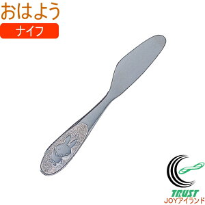 ~btB[ ͂悤 iCt 1{ {Y Jg[ iCt Mtg v[g ~btB[ Miffy  TNC lR|XΉ