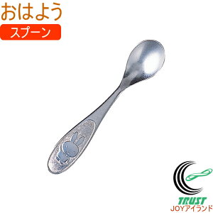 ~btB[ ͂悤 Xv[ 1{ {Y Jg[ Xv[ Mtg v[g ~btB[ Miffy  TNC lR|XΉ