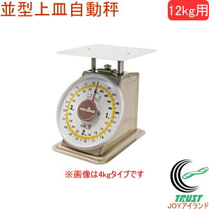 [h{X ^M 12kgp i MYM-12 RCP ͂ XP[ AiO  {
