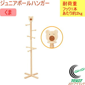 WjA|[nK[  i` N-7804 RCP g [ c LbY q qǂ nK[bN R[gnK[ ؐnK[ LbYnK[ ֎[