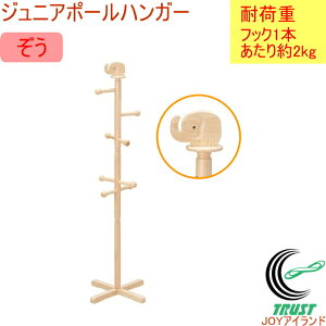 WjA|[nK[  i` N-7806 RCP g [ c LbY q qǂ nK[bN R[gnK[ ؐnK[ LbYnK[ ֎[