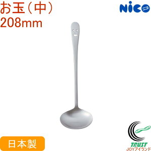 jR   N-1 RCP { XeX NICO jRV[Y  킢