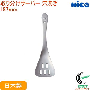 jR 蕪T[o[  N-12 RCP { XeX NICO jRV[Y 킢
