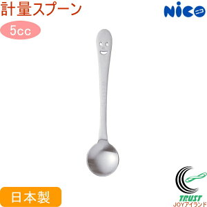 jR vʃXv[5cc N-21 RCP {