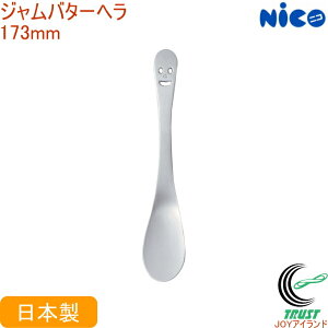 jR Wo^[w N-30 RCP { XeX NICO jRV[Y ւ 킢