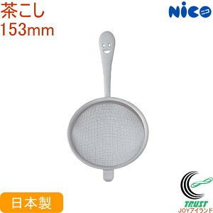 jR  N-32 RCP { XeX NICO jRV[Y  ӂ邢