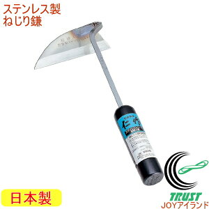 m XeX˂芙 No100 RCP { XeX | K[fjO ƒ؉       G