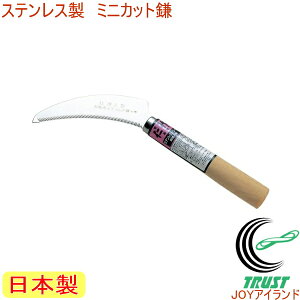 m XeX~jJbg No1040 RCP { XeX | K[fjO ƒ؉       G n n ؂