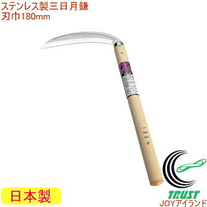 m XeXO n180mm No130 RCP { XeX | K[fjO ƒ؉ ƒ_ _  c      G 