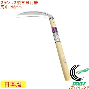 m XeXO n195mm No135 RCP { XeX | K[fjO ƒ؉ ƒ_ _  c      G 