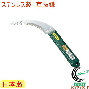 m XeX No1800 RCP { XeX | K[fjO ƒ؉       G  