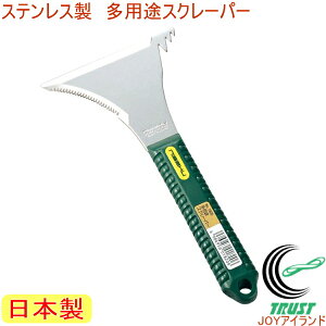 m XeXprXN[p[ No1820 RCP { XeX | K[fjO      G  _  |