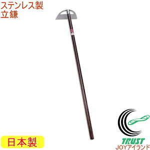 m XeX No205 RCP { XeX | K[fjO ƒ؉      ~ ~ y yȂ炵 z[ 