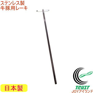 m XeXؗp[L No225 RCP { XeX {Y | K[fjO   W ŏW 