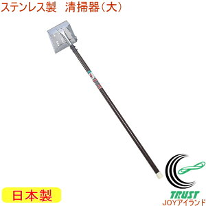 XeX|  No670 RCP { XeX W  a pH H Dグ D炢 ǂԑ| hu| | | 