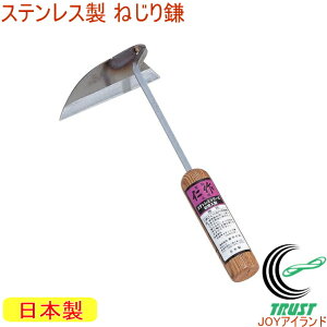 m XeX˂芙 No921 RCP { XeX | K[fjO ƒ؉       G