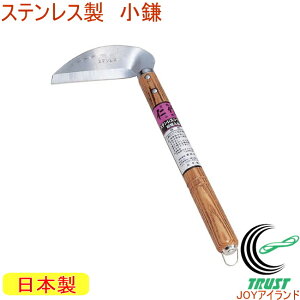 m XeX No924 RCP { XeX | K[fjO ƒ؉       G