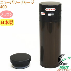 楽天市場 日本製 大人用水筒 マグボトル 水筒 コップ 弁当箱 水筒 キッチン用品 食器 調理器具の通販 楽天市場 日本製 大人用水筒 マグボトル 水筒 コップ 弁当箱 水筒 キッチン用品 食器 調理器具の通販