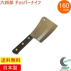 ZlY `bp[iCt 160mm R-CPK160 RCP { {| ؕ   {S  IV 