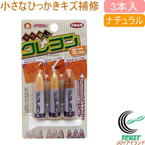 LYN ~j 3{Zbg i` RKR-17 RCP { LYC ؐi ւ  LY lR|XΉ