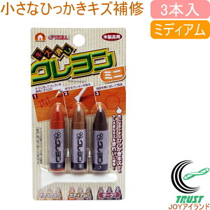 LYN ~j 3{Zbg ~fBA RKR-18 RCP { LYC ؐi ւ  LY lR|XΉ