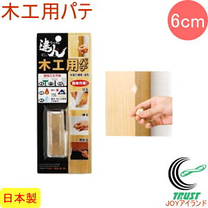 ؍Hppe 6cm RMP-14WB RCP { pe LYC ؐi ւ  LY
