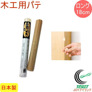 ؍Hppe 18cm RMP-18WB RCP { pe LYC ؐi ւ  LY