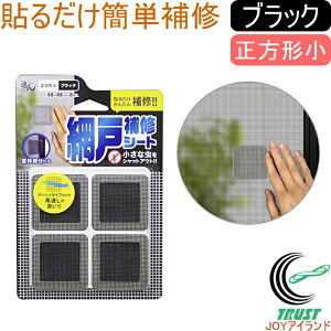 Ԍ˕CV[g ` ubN 8 RNS-01BK lR|XΉ RCP yA ʂ g A~h ݂