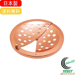 raXCht^ S-9380-F {Y RCP  V