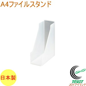 \[tBX A4t@CX^h NA SFS-WCL RCP { [pi [ [    i SOFFICE t@C{bNX t@CP[X P[X fXN  ItBX   pi V