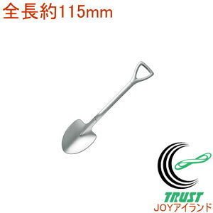 ~jXRbv SHV-03 RCP { OY XeX Lb`pi pi Lb` Xv[ ~j Jg[  킢