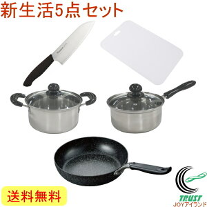 V5_Zbg RCP  3 KXWЎ16cm KXW18cm \tg܂Ȕ }[utCp26cm Ȃ l炵 V Vl