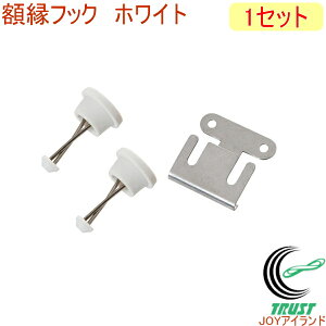 X}[gtbNV[Y ztbN M 1Zbg SM100GW RPC ǖʎ[ ΍p{[h ΍p ΂ Ǌ|p ǂ ɍ Ns z ʐ^ pY WO\[pY  tbN lR|XΉ