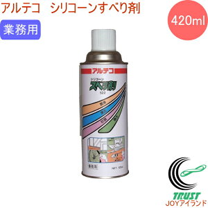 AeR VR[ Xx 522 420ml RCP   hK ͂  ׂƂ hA   C