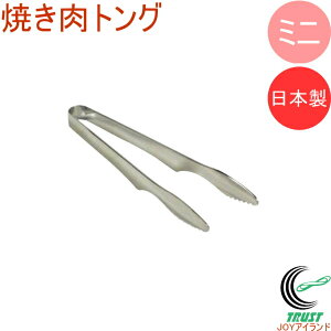 ĂgO ~j RCP AEghA W[ ē o[xL[ Lv gO {