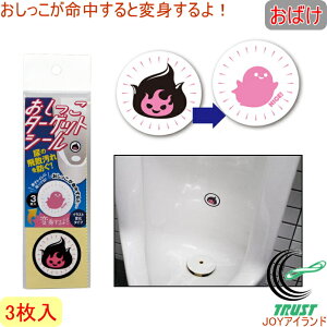 ^[QbgV[ ΂ 3 xω^Cv TU-140TC RCP lR|XΉ gCpi gC  jgC j̎q gC}i[ gCg[jO IoP I