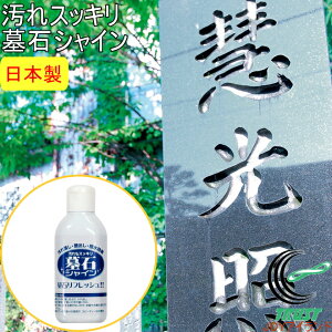 ��΃V���C�� TU-341 RCP ���{�� �c���o�� ���ꗎ�Ƃ� �|�� �N���[�i�[ ���� ��|�� ��