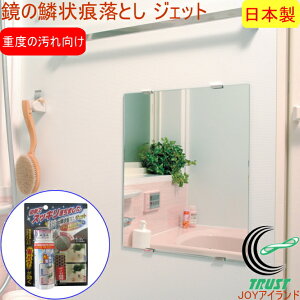 ̗؏󍭗 WFbg TU-58J RCP {   KX | N[i[ ER 