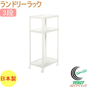 {J h[bN 3i zCg 1 VOR-3WH RCP g g { @bN h[[ [I Ԏ[ bN h[ @ JS X