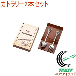 ChEGXg Jg[2pcs WW-01 RCP { OY XeX Lb`pi pi Lb` Xv[ tH[N Jg[ Zbg