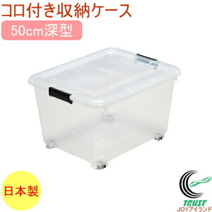 Rt[{bNX RRP[X 50[ NA Y-8050 RCP { [{bNX [P[X {bNX P[X {bNX  ߗ ߑ t^t   N[[bg u V L