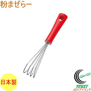 ₫ρ[I ܂[ YP-204 { }h[  ܂     Ă DݏĂ zbgP[L 炦 􂢂₷ Lb`pi Lb`ObY  