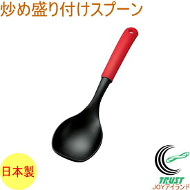 楽天市場 まぜる 混ぜる キッチン用品 食器 調理器具 の通販