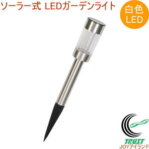 \[[ LEDK[fCg 1 SV-4564 RCP | K[fjO   XeX XeX ȃGl ߓd GR z ȒP ֗  IV