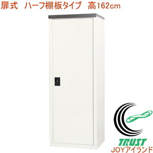 ƒp[162  n[tI^Cv TBJ-162HT RCP  { X`[ | K[fjO DIY GNXeA O[ Ou O [ u x_  532P19Apr16