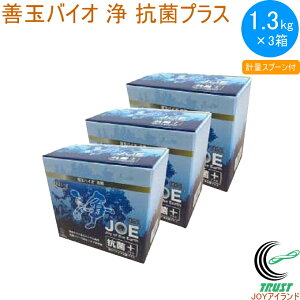 PʃoCI  RۃvX 1.3kg 3Zbg vʃXv[t     p JOE RۃvX yf hL PʃoCI  u   ߐ Z 1 