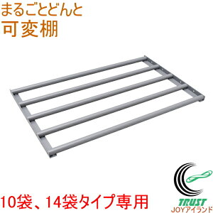 ܂邲ƂǂƐp ɓpI 10܁E14ܐp AR-T14A RCP   Е X ݂ M   r[ ۑ ۗ XgbN ۊ [