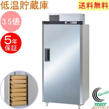 楽天市場】米保管庫「爽快蔵」用 乾燥剤ケースRS-J02-0 : エムケー精工 