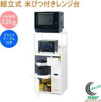 楽天市場】mk ファインキッチンの通販