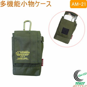 ^t[x @\P[X AM-21 RCP obO obN |[` gя  ƃ|[` H EGXg|[`   X}[gtH H ~^[